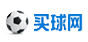 买球网-意甲买球网-西甲买球网押注-德甲买球网赢米-法甲买球站赚米-葡超买球站收益-苏超买球赛事-荷甲买球站投注-芬超买球比分-比甲买球推荐-挪超精准买球-瑞典买球盈收-丹麦买球收获-奥甲买球上岸-瑞士买球下注-巴西甲买球捞本-爱超买球返利-美职业买球网球盘-阿甲买球网赔率-线上中超买球网-临场日职联买球站-韩K联买球半全场-澳超买球总进球-非洲杯买球倍投-非冠杯买球前瞻-非联杯买球命中-预测亚洲杯买球
